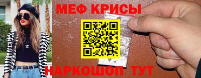 ALPHA PVP Дубна