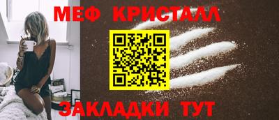 a pvp Донской