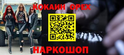 a pvp Донской