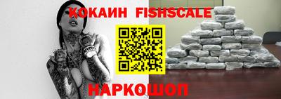 a pvp Донской