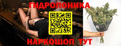 синтетический гашиш Донецк