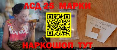 a pvp Донской