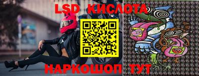 ALPHA PVP Дубна
