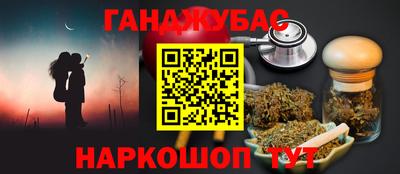 ALPHA PVP Дубна
