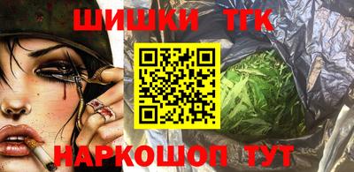ALPHA PVP Дубна