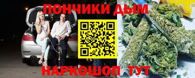 a pvp Донской