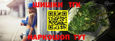 ALPHA PVP Дубна