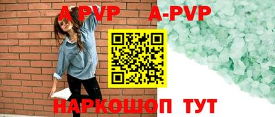 a pvp Донской
