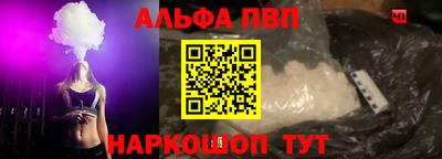 a pvp Донской