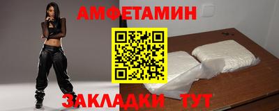 a pvp Донской