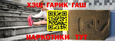 ALPHA PVP Дубна