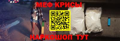 ALPHA PVP Дубна