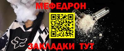 ALPHA PVP Дубна