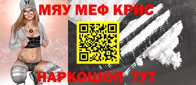 ALPHA PVP Дубна